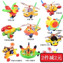 Big Yang baby toddler trolley Single rod children push push music push plane fish rooster lobster ring spit tongue