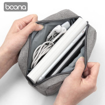 Baona digital data cable Power Bank power bank storage bag mobile phone headset protective cover U disk U shield bag