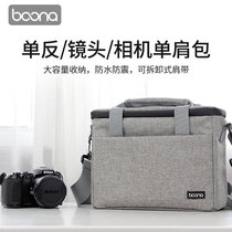 SLR camera bag shoulder waterproof lens for Canon Ni Foxconn Sony M6M100M5080D200D