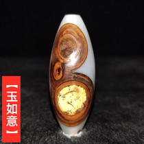 (Ruyi) Totem three-eyed Sky beads White Material nine-eye shale boutique Sky beads raw stone Sky Eye nine-eyed shale