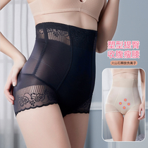 Foreign trade tail single womens big-name cut export remaining single genuine discount order tail goods silk crotch body pants