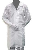 Promotion L anti-static clothing dust-free clothing anti-static coat anti-static overalls anti-static clothes