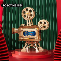 If the guest on the beautiful film projector diy manual 3d puzzle decompression adult Assembly birthday gift to send boyfriend