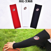Iverson same arm guard basketball arm guard sports protective equipment extended elbow guard sleeve Iverson souvenir