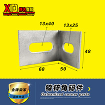 New products Promotion 90-degree L-type Right angle Code 50 by 70 galvanized anti-corrosive wood head connecting curtain wall accessories
