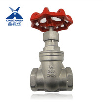 304 stainless steel threaded gate valve DN15 dn20 dn25 dn40 dn50 DN80 DN100