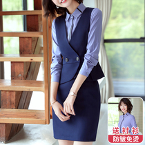 Suit High-end business suit Goddess Fan formal dress Sales department temperament fashion suit Tooling Spring and autumn work clothes