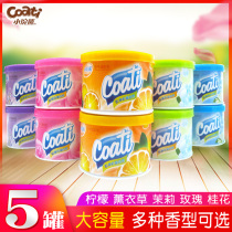 Little raccoon solid air freshener dormitory home indoor office toilet 5 boxes of fragrance family pack