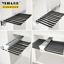 Household trouser rack wardrobe built-in pull folding telescopic clip multifunctional top mount rack storage artifact slide