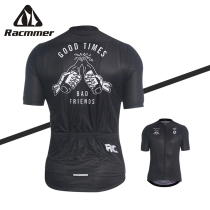 RACMMER ride-wear competitive series dark black riding high-play soft and breathable light and thin perspiration