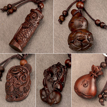 Creative lightning wood Peach wood Pixiu car keychain Men and women personality to ward off evil spirits and protect the body to protect the safety key chain pendant