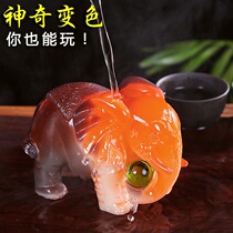 Color-changing tea PET resin like safe Ruyi purple sand elephant tea small decoration tea table tea tray tea set tea accessories