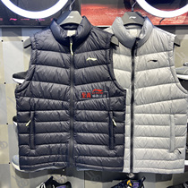 Li Ning down vest mens 2021 winter new stand-up collar slim-fit warm duck down sportswear AMRR029