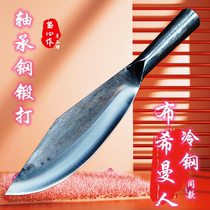 Cracking knife hand-forged bearing steel chopping knife slaughtering commercial bone knife selling meat knife sharp slaughtering boning knife