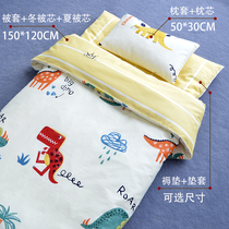 Kindergarten quilt three-piece set of six core cartoon pure cotton baby bedding children summer thin nap bed customization