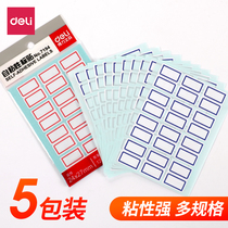 Right-hand label Stickers Handwritten self adhesive name stickers paper small adhesive labels Stickers for paper defecation of office supplies Stationery Handbill Stickers Sticker sticker sticker hand ledger stickers