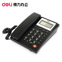 Dili 786-seat fixed hotel room big bell ring office front desk good telephone fixed phone fixed phone landline