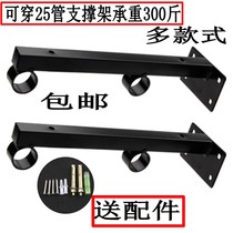 Tripod bracket bracket bracket Wall load-bearing marble shelf flat partition right angle fixed support layer plate support