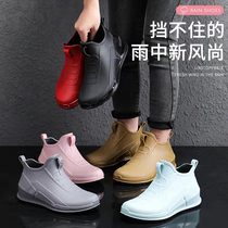 Rain Shoes Women Summer Shoes Wear Resistant Rubber Shoes Plus Suede Fashion Exterior Wearing Short Barrel Rain Boots Waterproof Non-slip Inner Heightening Water Shoes