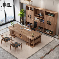 New Chinese desk solid wood large desk simple modern Chinese president boss desk and chair office furniture customization