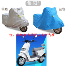 Jiyang car clothing is suitable for new day F5 electric car new day F6 new day K5 car clothing sunscreen dustproof car clothing car cover