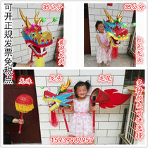 Dragon Props Children Dance Dragon Children Dragon Dragon Dance Dragon Dance Dragon Light Dragon Lantern dragon light tap props