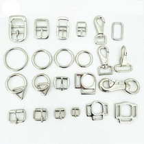 Five Gold Accessories Tee plate mesh Wordbuckle Turning Hook Ring Copper Hook Belly with Buckle Alloy material saddle Horse fitting accessories