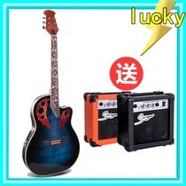 Lucky Lightning musical instrument Family party playing guitar Electric box pickup Acoustic guitar 24 rosewood send speaker