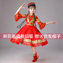 Childrens Xinjiang Dance plays out to serve Hui ethnic Kazak girls practice Dance Dancing Grand Pendulum Skirt March Three minorities