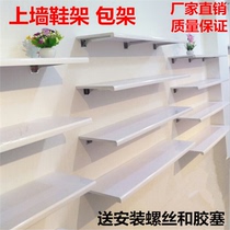 Upper Wall shoe rack bag rack display rack shoe shop shoe rack shoe holder childrens shoe shop rack bag rack wall painted pallet rack