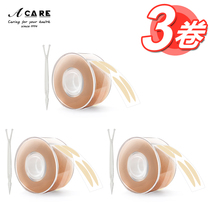 Special offer 3 rolls 1800 patch thick double eyelid patch lace mesh roll fiber natural invisible patch natural nude makeup