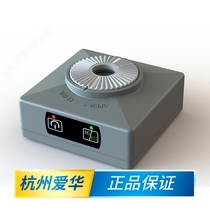 Hangzhou Aihua AWA6021A Acoustic Calibrator AWA6022A AWA6223 Calibration Test Microphone