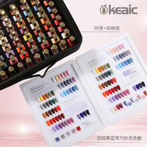 Nail polish rubber suit 2022 new beauty parlor special upscale nail polish rubber net red pop color nail polish glue