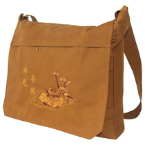 Residents lean across canvas bags for men and women homeless monk bags and shanyu Baubauba burns a yellow cloth bag