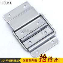 Warner aviation box stainless steel hinge toolbox password box accessories rear buckle support hinge H105