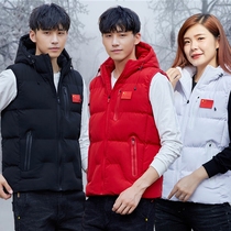 Autumn and winter flag mens and womens sports cotton waistcoat sports vest warm windproof sleeveless cotton coat horse clip waistcoat customization