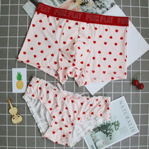 2 new couples underwear cute cartoon men and women double underwear set milk silk sweet love personality