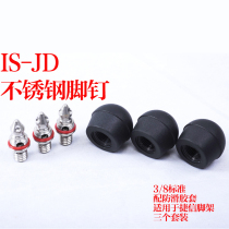 MTF-2 stainless steel pegs tripod monopod non-slip foot stare pad Jetson banoma trail FLM