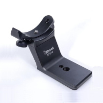 IS-XF514 Fuji XF50-140mm F2 8 R LM OIS WR telephoto lens tripod ring replacement foot