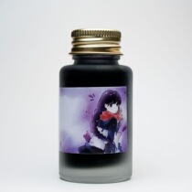 Lanquan Ink Research Institute x fruit shop limited juice series small orange peach small Awn pen ink