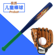 Quality Probat Childrens Baseball Set Baseball Bat Kids Practice bat Gloves Household wooden bat Baseball bat