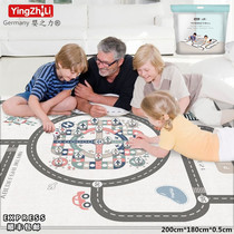 Baby's Power Young Children Thickening Learning Crawling Mat Baby Foldable Flying Chess Track Parent-Child Indoor Game Mat