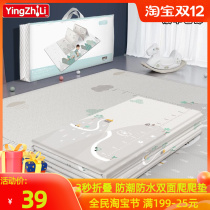 Baby power crawling mat toddler Baby indoor thick track game mat foldable double-sided waterproof picnic mat