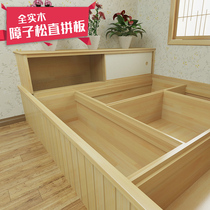  Beijing tatami custom tatami bed wardrobe one solid wood floor storage box bed custom tatami overall