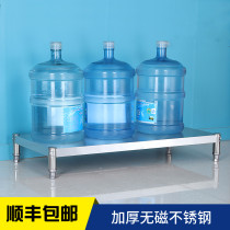 Single-layer stainless steel moisture-proof bracket shelf Kitchen partition shelf Pad high floor shelf Household stove table rack pot rack