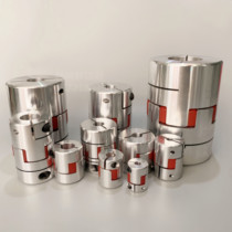Plum blossom elastic coupling Plum blossom coupling Coupling Elastic coupling Servo motor