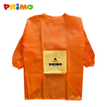 Primo painting childrens painting clothes waterproof and easy to clean baby painting apron long sleeve overcoat reverse wear elastic cuffs