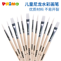 Primo Childrens painting brush Nylon watercolor gouache Graffiti brush Beginner flat head thin head 3 pcs