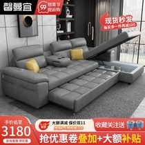 Sofa bed living room 2021 new folding dual-purpose multi-function pull type Net red light luxury technology cloth sofa