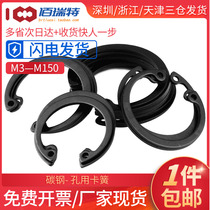 The circlip for holes Φ3-Φ150 snap ring C- type spring steel washer for bearing holes with elastic retaining ring 65 manganese
